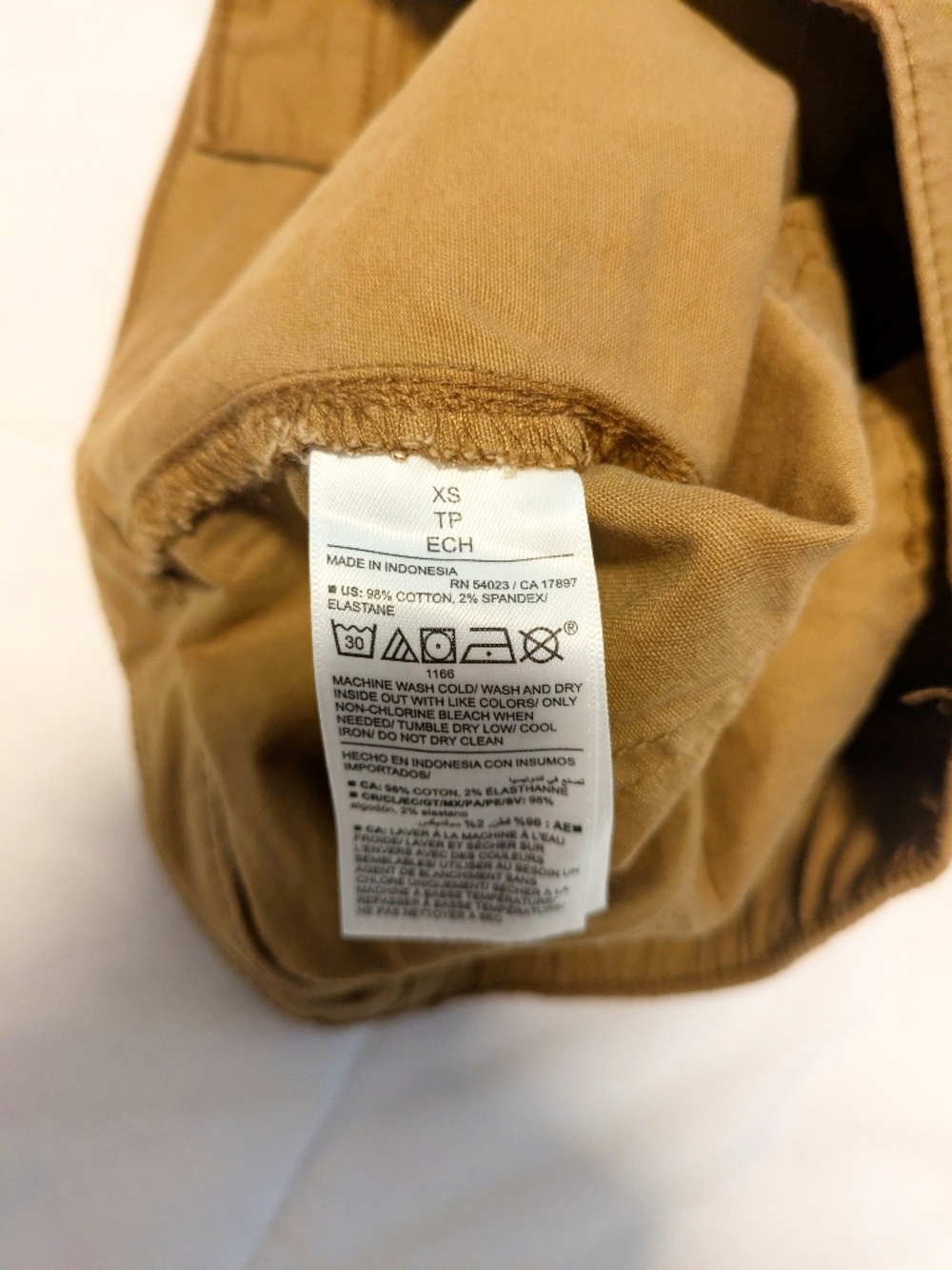 Stretchy Khaki Cotton Shorts - Picture 4 of 6